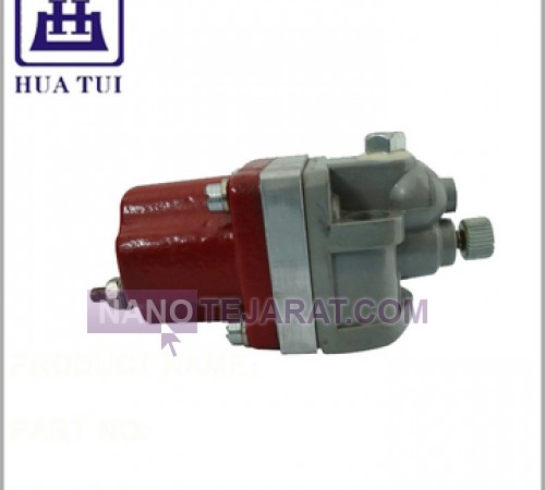 Fuel Cutoff Solenoid